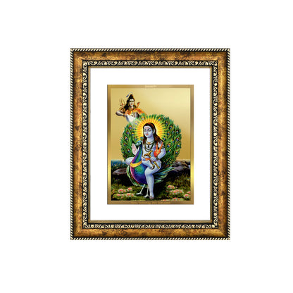 DIVINITI Baba Balak Nath Gold Plated Wall Photo Frame, Table Decor| DG Frame 113 Size 2.5 and 24K Gold Plated Foil (29 CM X 23.7 CM)