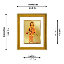 Load image into Gallery viewer, DIVINITI Guru Gorakhnath Gold Plated Wall Photo Frame, Table Decor| DG Frame 056 Size 3 and 24K Gold Plated Foil (32.5 CM X 25.5 CM)
