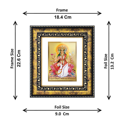 DIVINITI 24K Gold Plated Foil Gayatri Mata Photo Frame for Home Decor, Puja Room, Table Top, Wall Hanging, Workshop, Gift|DG113 Size 2 (22.6x18.4 CM)