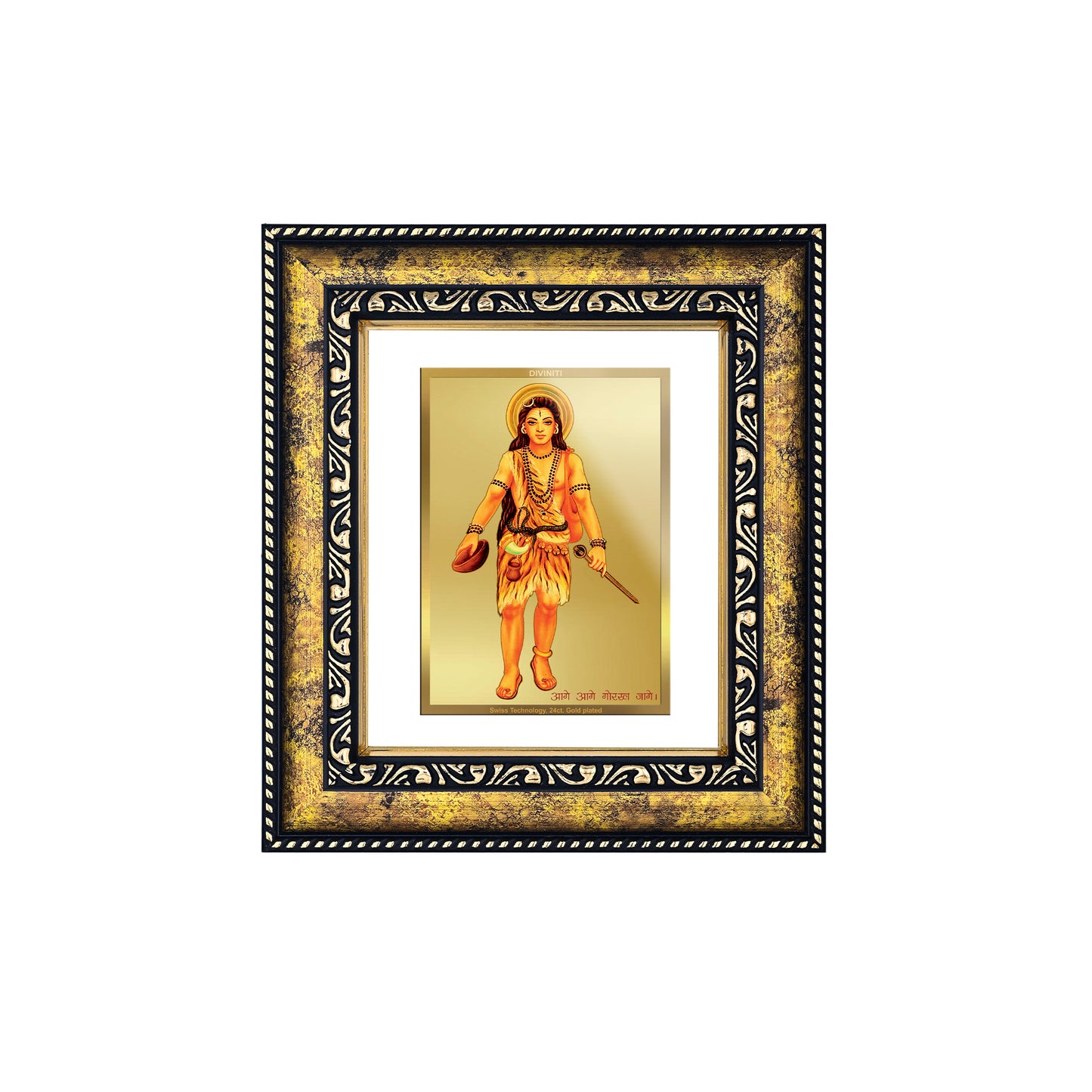 DIVINITI 24K Gold Plated Foil Guru Gorakhnath Photo Frame for Home & Office Decor, Wall Hanging, Workshop, Table Top, Gift|DG113 Size 2 (22.6x18.4 CM)