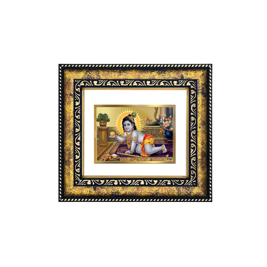 DIVINITI 24K Gold Plated Foil Laddu Gopal Photo Frame for Home & Office Decor, Wall Hanging, Workshop, Table Top, Gift|DG113 Size 2 (22.6x18.4 CM)