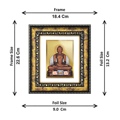 DIVINITI 24K Gold Plated Mahavira Luxurious Photo Frame Idol for Home Wall Decor, Workshop, Table Top, Premium Gift|DG113 Size 2 (22.6x18.4 CM)