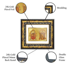 Load image into Gallery viewer, DIVINITI Padmavati &amp; Balaji Gold Plated Wall Photo Frame, Table Decor| DG Frame 113 Size 1 and 24K Gold Plated Foil (17.5 CM X 16.5 CM)
