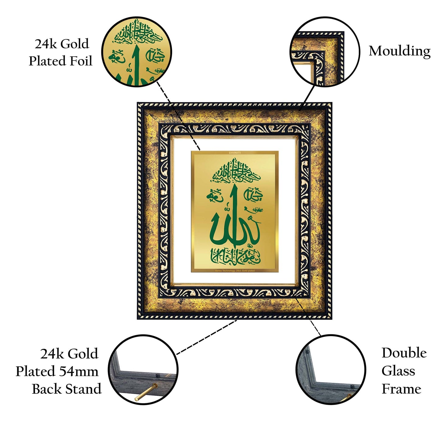 DIVINITI 24K Gold Plated Allah Wooden Elegant Photo Frame Idol for Wall Hanging, Workshop, Table Top, Home Decor, Luxury Gift | DG113 Size 2 (22.6x18.4 CM)