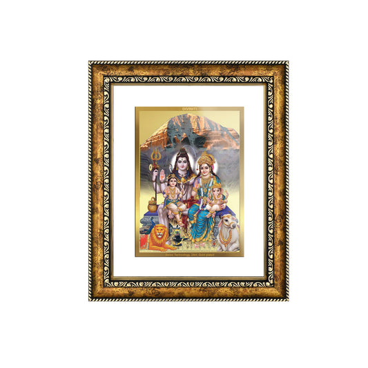 DIVINITI 24K Gold Plated Shivji Parivar Wall Photo Frame for Home Decor, Wall Hanging, Table Top, Puja Room & Gift DG113S3 (27.6X35.4 CM)