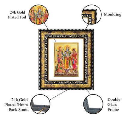 DIVINITI 24K Gold Plated Shri Ram Darbar Wooden Premium Photo Frame Idol for Puja Room, Home Wall Decor, Workshop, Table Top, Premium Gift | DG113 Size 2 (22.6x18.4 CM)