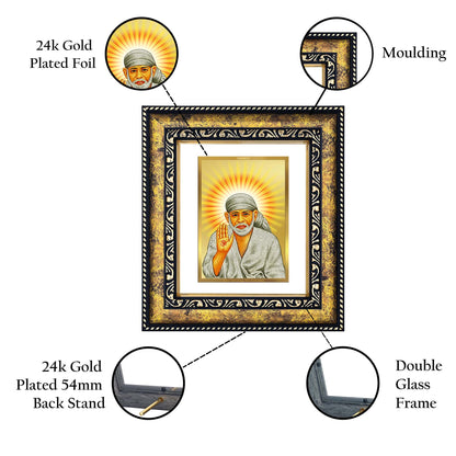 DIVINITI 24K Gold Plated Sai Baba Religious Photo Frame Idol for Home & Office Decor, Wall Hanging, Workshop, Table Top, Gift|DG113 Size 2 (22.6x18.4 CM)