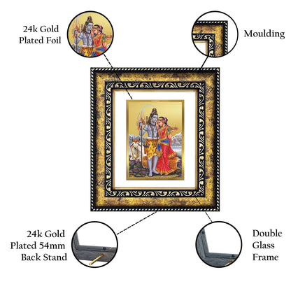 DIVINITI 24K Gold Plated Shiv Parvati Wooden Traditional Photo Frame Idol for Home Wall Decor, Workshop, Table Top, Premium Gift | DG113 Size 2 (22.6x18.4 CM)