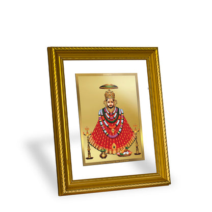 Diviniti 24K Gold Plated Khatu Shyam Wooden Photo Frame for Home & Office Decor, Wall Hanging, Tabletop, Puja Room, Gift DG056S2.5 (29.5x24.5 CM)