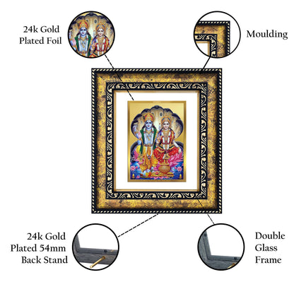 DIVINITI 24K Gold Plated Vishnu Laxmi Religious Photo Frame Idol for Home & Office Decor, Wall Hanging, Workshop, Table Top, Gift|DG113 Size 2 (22.6x18.4 CM)