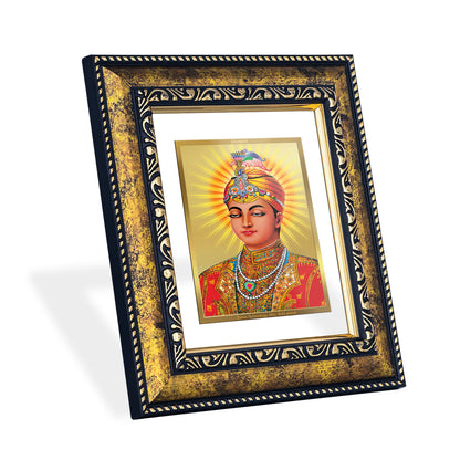 DIVINITI 24K Gold Plated Foil Guru Harkrishan Photo Frame for Home Wall Decor, Workshop, Table Top, Gift|DG113 Size 2 (22.6x18.4 CM)