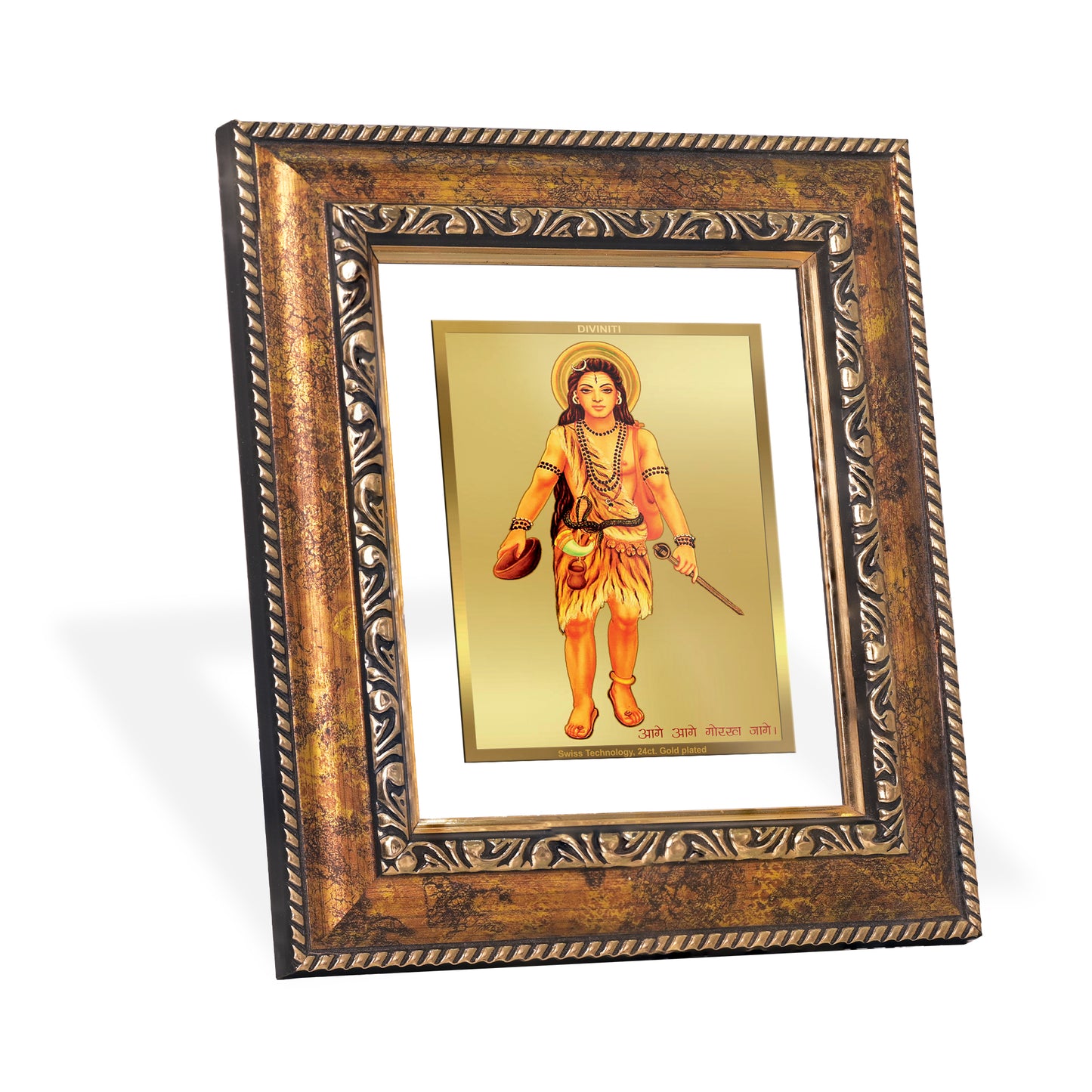 DIVINITI 24K Gold Plated Foil Guru Gorakhnath Wall Photo Frame, Table Decor for Home & Office Decor Gift Items DG 113 Size 1 (17.7x15.9 CM)