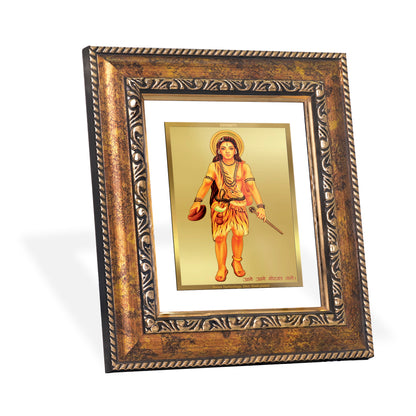 DIVINITI 24K Gold Plated Foil Guru Gorakhnath Wall Photo Frame, Table Decor for Home & Office Decor Gift Items DG 113 Size 1 (17.7x15.9 CM)