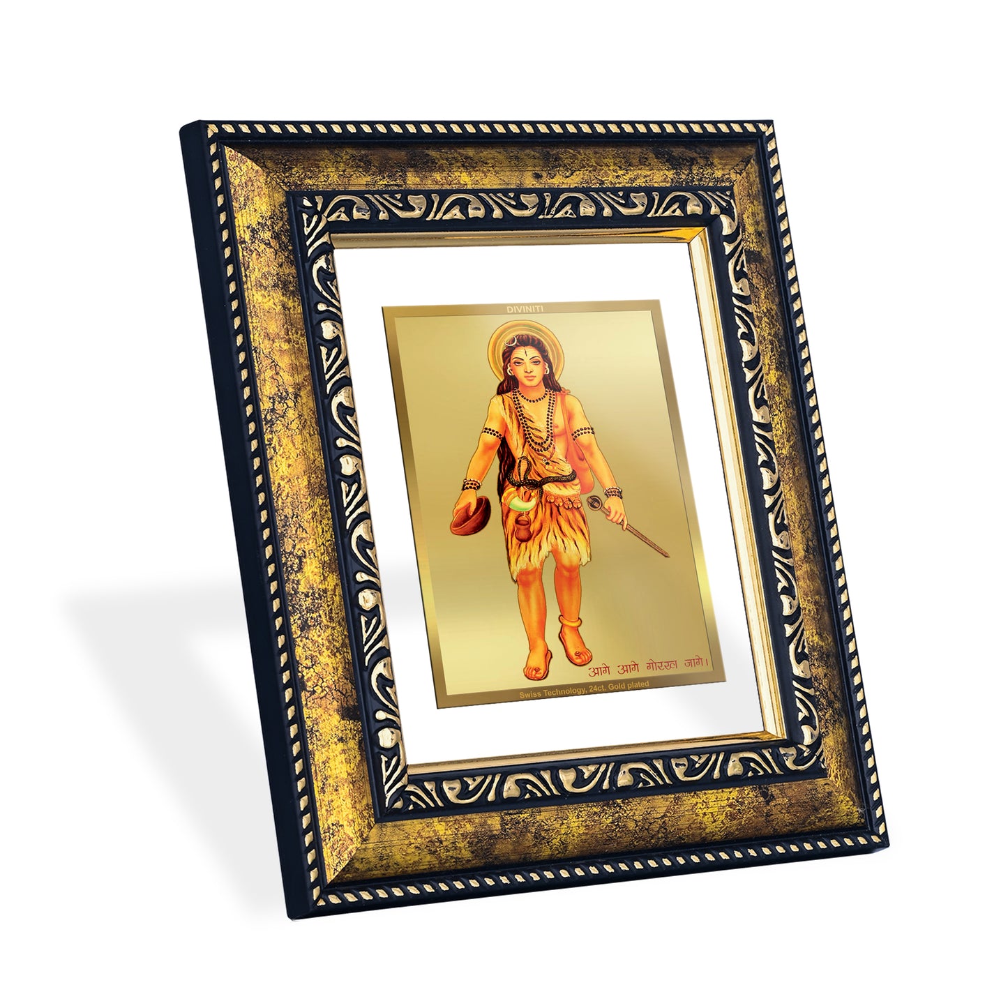 DIVINITI 24K Gold Plated Foil Guru Gorakhnath Photo Frame for Home & Office Decor, Wall Hanging, Workshop, Table Top, Gift|DG113 Size 2 (22.6x18.4 CM)