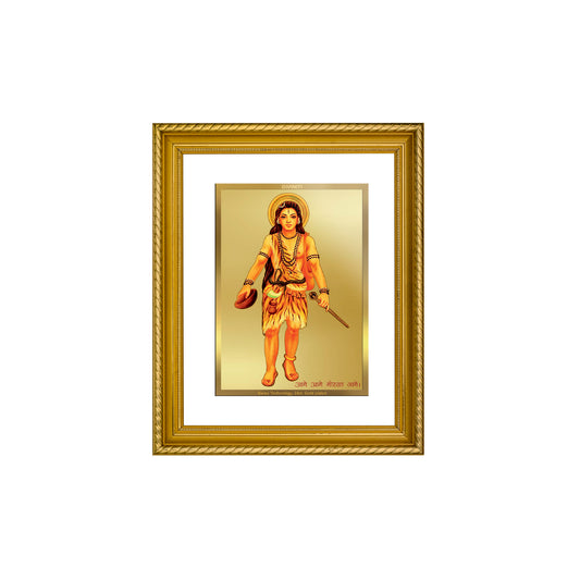 DIVINITI 24K Gold Plated Guru Gorakhnath Wall Photo Frame for Home Decor, Wall Hanging, Table Top, Puja Room & Gift DG056S3 (27.6X35.4 CM)