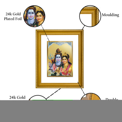 Diviniti 24K Gold Plated Shiv Parvati Wooden Wall Photo Frame for Home & Office Decor, Tabletop, Puja Room, Gift DG056S2.5 (29.5x24.5 CM)