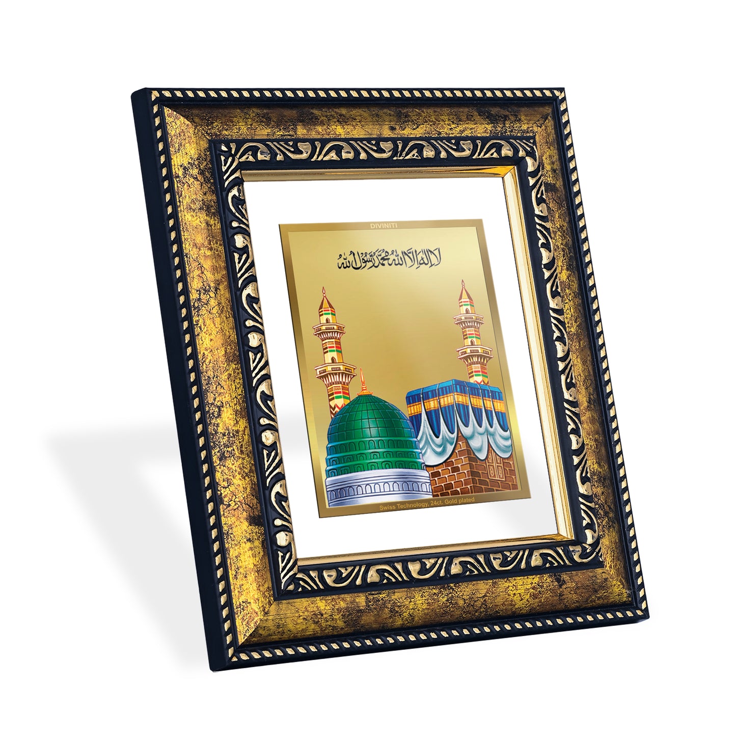 DIVINITI 24K Gold Plated Mecca Madina Elegant Photo Frame Idol for Wall Hanging, Workshop, Table Top, Home Decor, Luxury Gift|DG113 Size 2 (22.6x18.4 CM)