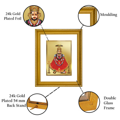 Diviniti 24K Gold Plated Khatu Shyam Wooden Photo Frame for Home & Office Decor, Wall Hanging, Tabletop, Puja Room, Gift DG056S2.5 (29.5x24.5 CM)