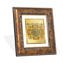 Load image into Gallery viewer, DIVINITI Shree Yantra Gold Plated Wall Photo Frame, Table Decor| DG Frame 113 Size 1 and 24K Gold Plated Foil (17.5 CM X 16.5 CM)
