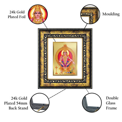 DIVINITI 24K Gold Plated Ayyapan Photo Frame Idol for Home Wall Decor, Workshop, Table Top, Gift|DG113 Size 2 (22.6x18.4 CM)