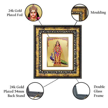 DIVINITI 24K Gold Plated Murugan Wooden Modern Photo Frame Idol for Puja Room, Home Wall Decor, Workshop, Table Top, Premium Gift | DG113 Size 2 (22.6x18.4 CM)