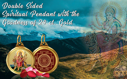 DIVINITI 24K Gold Plated Durga & Yantra 18 MM Double Sided Pendant For Men, Women & Kids