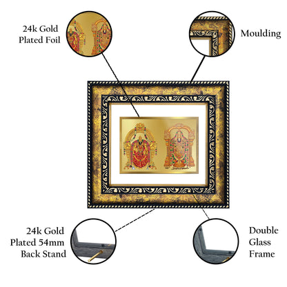 DIVINITI 24K Gold Plated Padmavati Balaji Elegant Photo Frame Idol for Puja Room, Home Wall Decor, Workshop, Table Top, Premium Gift|DG113 Size 2 (22.6x18.4 CM)