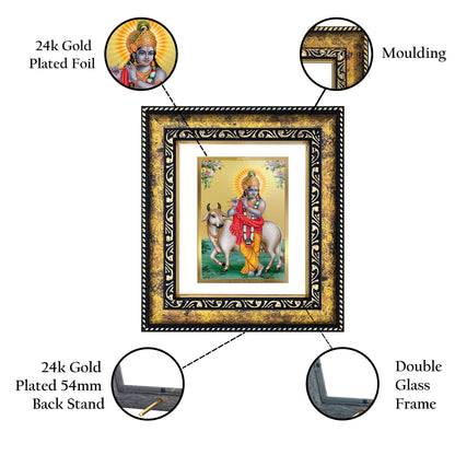 DIVINITI 24K Gold Plated Foil Lord Krishna Photo Frame for Home Decor, Table Top, Wall Hanging, Workshop, Premium Gift|DG113 Size 2 (22.6x18.4 CM)