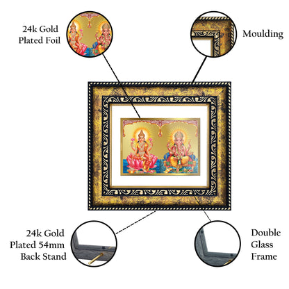 DIVINITI 24K Gold Plated Lakshmi & Ganesha Photo Frame Idol for Home Decor, Puja Room, Table Top, Wall Hanging, Workshop, Luxurious Gift|DG113 Size 2 (22.6x18.4 CM)