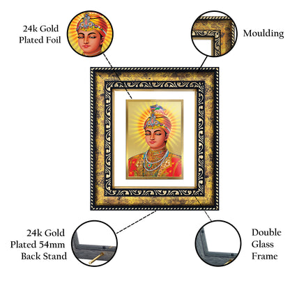 DIVINITI 24K Gold Plated Foil Guru Harkrishan Photo Frame for Home Wall Decor, Workshop, Table Top, Gift|DG113 Size 2 (22.6x18.4 CM)