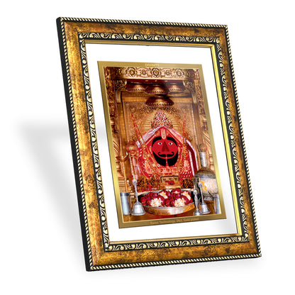 DIVINITI Salasar Balaji Gold Plated Wall Photo Frame, Table Decor| DG Frame 113 Size 2.5 and 24K Gold Plated Foil (29 CM X 23.7 CM)