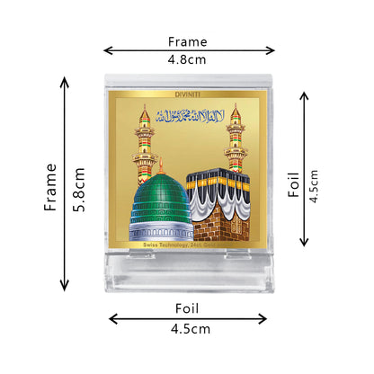 Diviniti 24K Gold Plated Mecca Madina Acrylic Frame for Car Dashboard, Home Decor, Tabletop, Festival Gift ACF3A (5.8x4.8 CM)