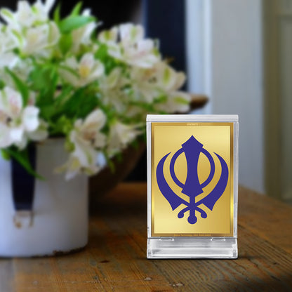 Diviniti 24K Gold Plated Khanda Sahib Frame For Car Dashboard, Home Decor, Table Top (11 x 6.8 CM)