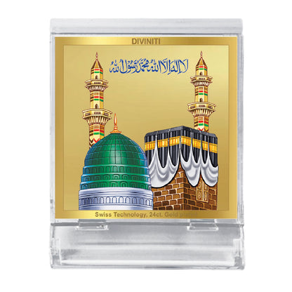 Diviniti 24K Gold Plated Mecca Madina Acrylic Frame for Car Dashboard, Home Decor, Tabletop, Festival Gift ACF3A (5.8x4.8 CM)