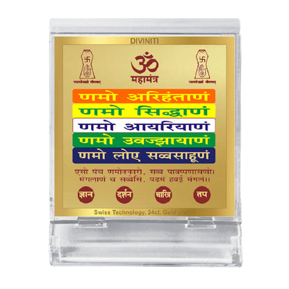 Diviniti 24K Gold Plated Namokar Mantra Acrylic Frame for Car Dashboard, Home Decor, Tabletop, Puja Room, Festival Gift ACF3A (5.8x4.8 CM)