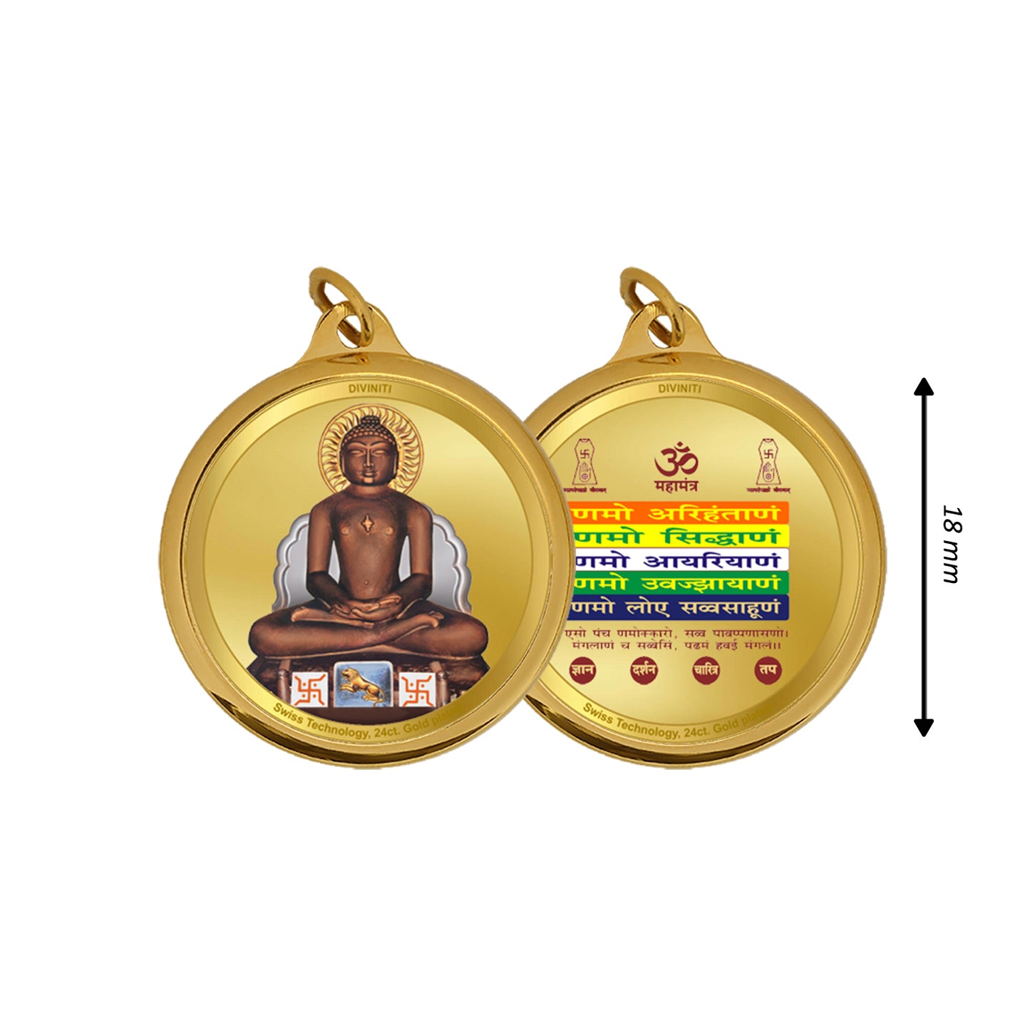 Diviniti 24K Double sided Gold Plated Pendant Lord Mahavir & Namokar Mantra|18 MM Flip Coin