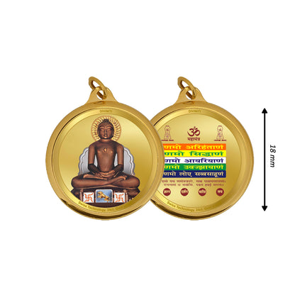 Diviniti 24K Double sided Gold Plated Pendant Lord Mahavir & Namokar Mantra|18 MM Flip Coin