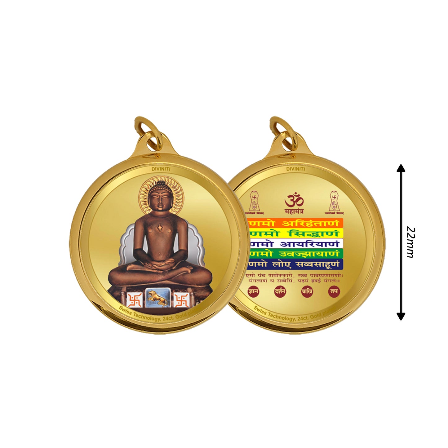 Diviniti 24K Double sided Gold Plated Pendant Lord Mahavir & Namokar Mantra|22 MM Flip Coin