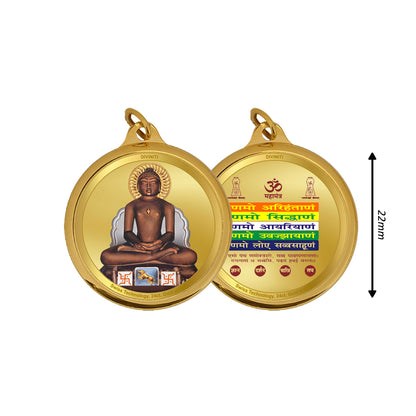 Diviniti 24K Double sided Gold Plated Pendant Lord Mahavir & Namokar Mantra|22 MM Flip Coin