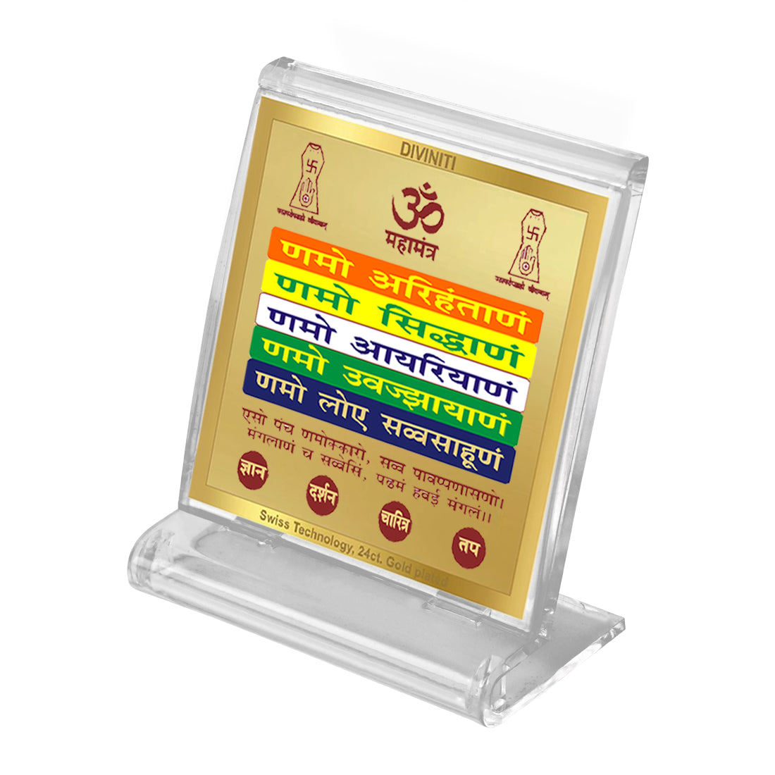 Diviniti 24K Gold Plated Namokar Mantra Acrylic Frame for Car Dashboard, Home Decor, Tabletop, Puja Room, Festival Gift ACF3A (5.8x4.8 CM)