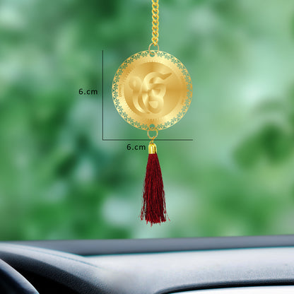 Diviniti 24K Gold Plated Double Sided Khanda Sahib & Ek Omkar Car Dangler|6 CM Khanda Sahib Hanging Car Decor|Luxurious Dangler For Car|Divine Car Accessories For Positive Energy & Protection