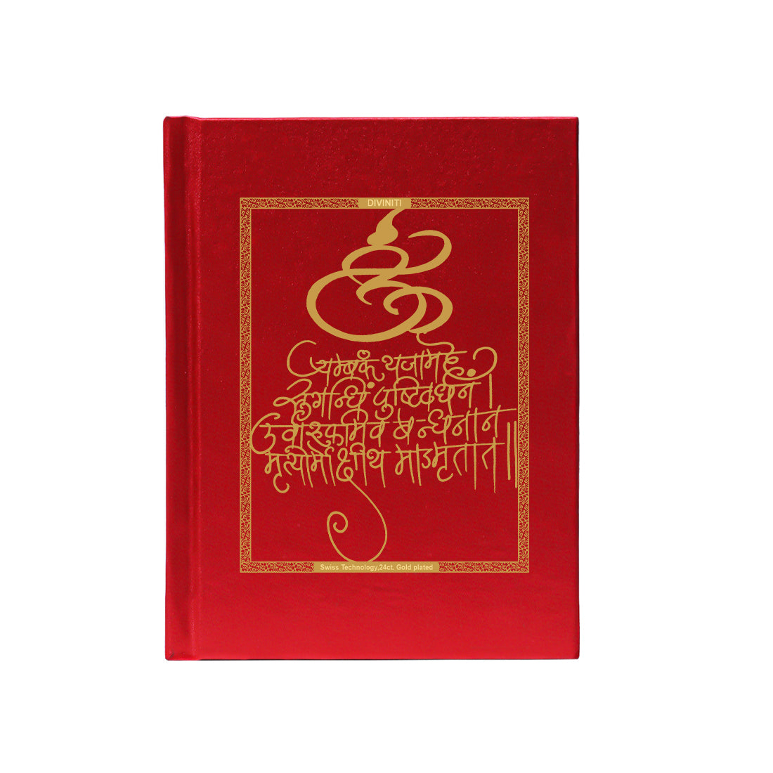 DIVINITI 24K Gold Plated Mantra Notebook | Religious Diary Hardcover 17 x 13.5 cm | Journal Diary for Work, Travel, College |A Journal to Inspire and Empower Your Life| 100 Pages Red Color