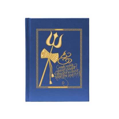 DIVINITI 24K Gold Plated Trishul Notebook | Religious Diary Hardcover 17 x 13.5 cm | Journal Diary for Work, Travel, College |A Journal to Inspire and Empower Your Life| 100 Pages Blue Color