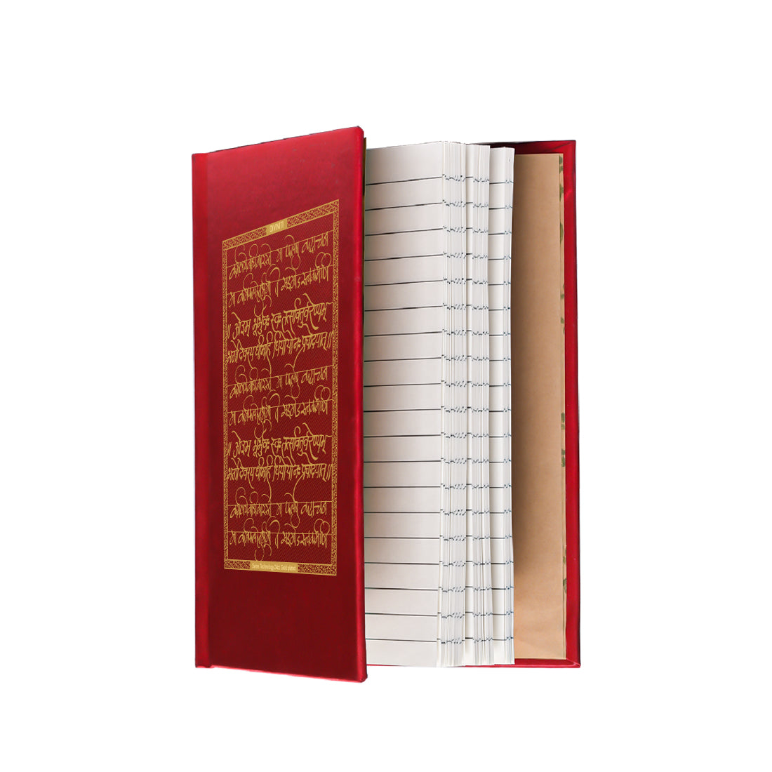 DIVINITI 24K Gold Plated Gaytri Mantra Notebook | Religious Diary Hardcover 17 x 13.5 cm | Journal Diary for Work, Travel, College |A Journal to Inspire and Empower Your Life| 100 Pages Red Color