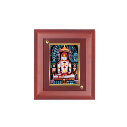 Diviniti 24K Gold Plated Adinath Photo Frame Home & Office Decor, Tabletop, Puja Room, Workshop, Gift Items | MDFS2 (20x16 CM)