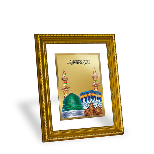 DIVINITI 24K Gold Plated Mecca Madina Wall Photo Frame for Home Decor, Wall Hanging, Table Top, Puja Room & Gift DG056S3 (27.6X35.4 CM)