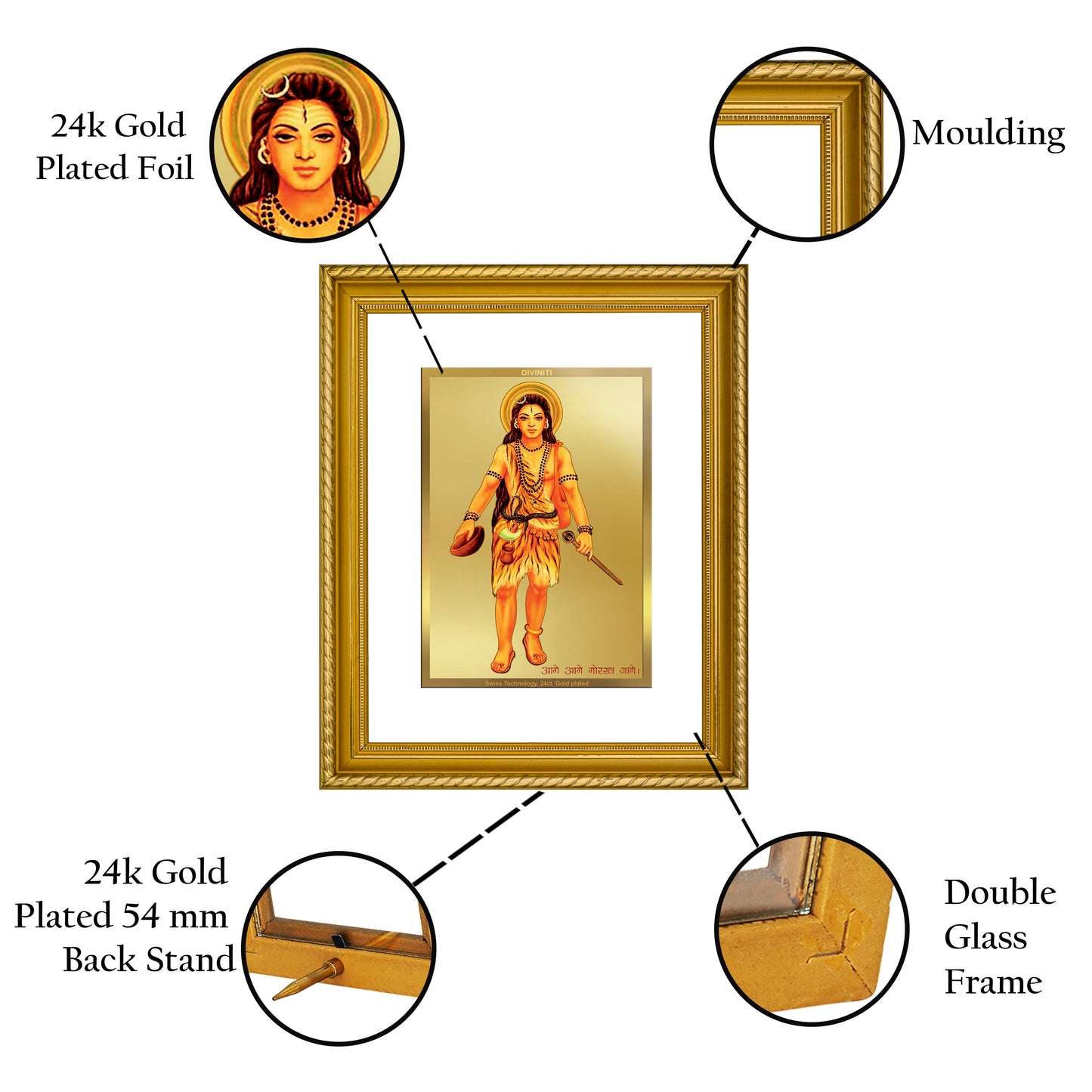 DIVINITI 24K Gold Plated Guru Gorakhnath Wall Photo Frame for Home Decor, Wall Hanging, Table Top, Puja Room & Gift DG056S3 (27.6X35.4 CM)