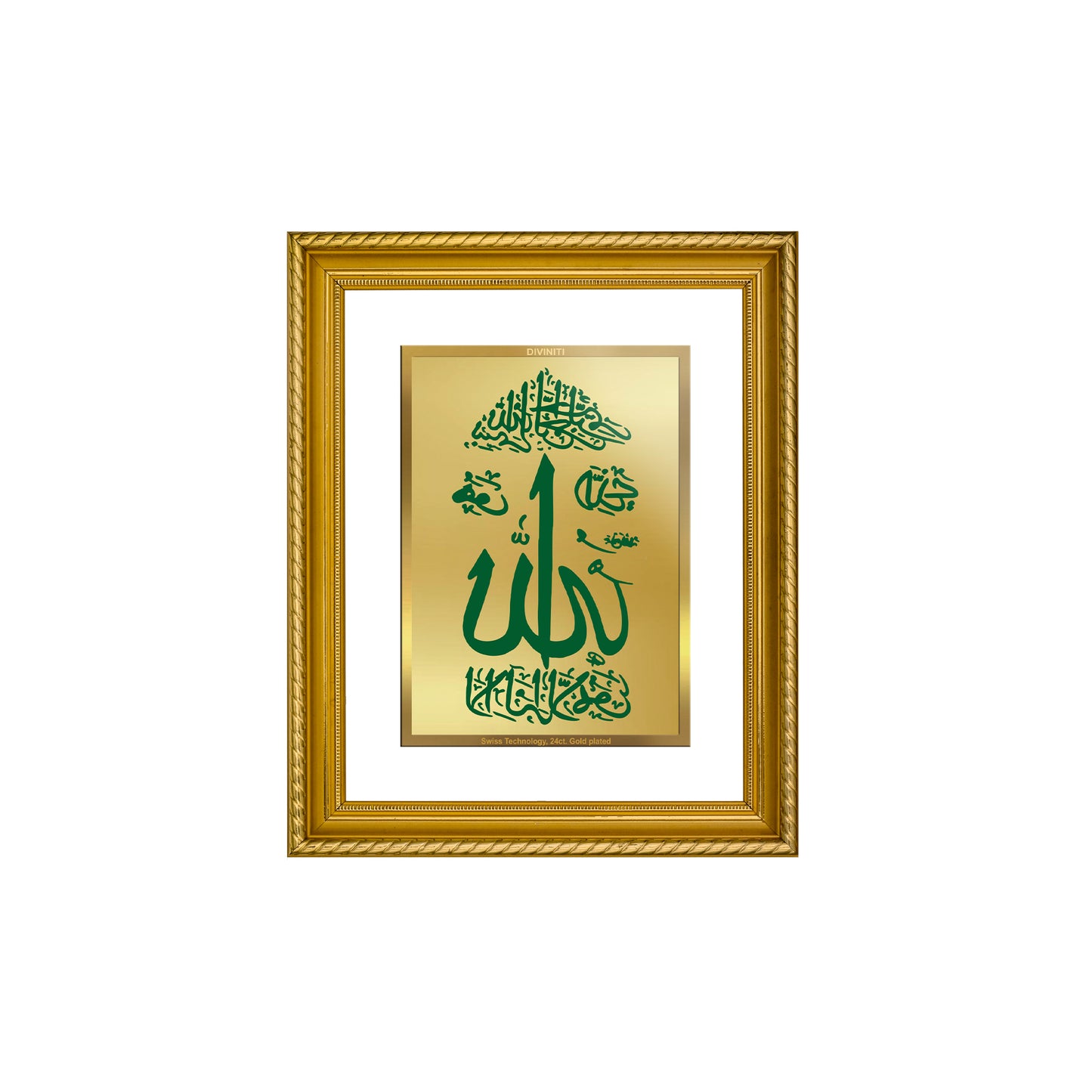 DIVINITI 24K Gold Plated Allah Wall Photo Frame for Home Decor, Wall Hanging, Table Top, Puja Room & Gift DG056S3 (27.6X35.4 CM)