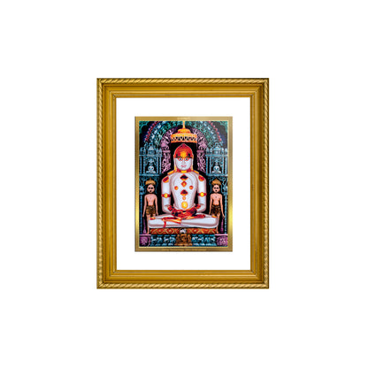 DIVINITI 24K Gold Plated Adinath Wall Photo Frame for Home Decor, Wall Hanging, Table Top, Puja Room & Gift DG056S3 (27.6X35.4 CM)