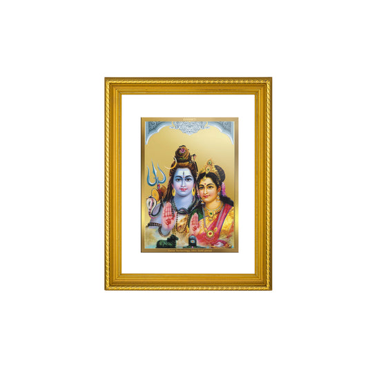 DIVINITI 24K Gold Plated Shiva Parvati Wall Photo Frame for Home Decor, Wall Hanging, Table Top, Puja Room & Gift DG056S3 (27.6X35.4 CM)